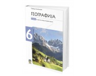 Geografija 6 -udžbenik za 6.razred